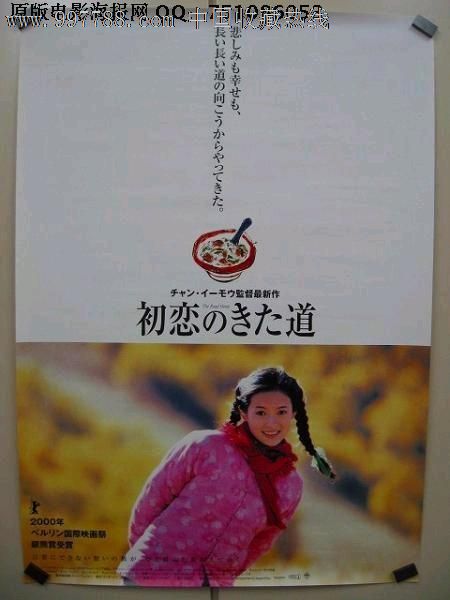 久留米工業大学学士学位证